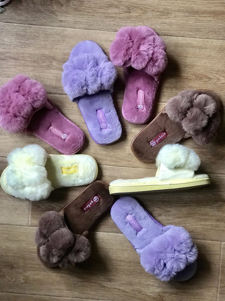 Хутряні капці