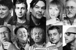 Українська сучасна література. Оксана Забужко та її творчість, що захоплює