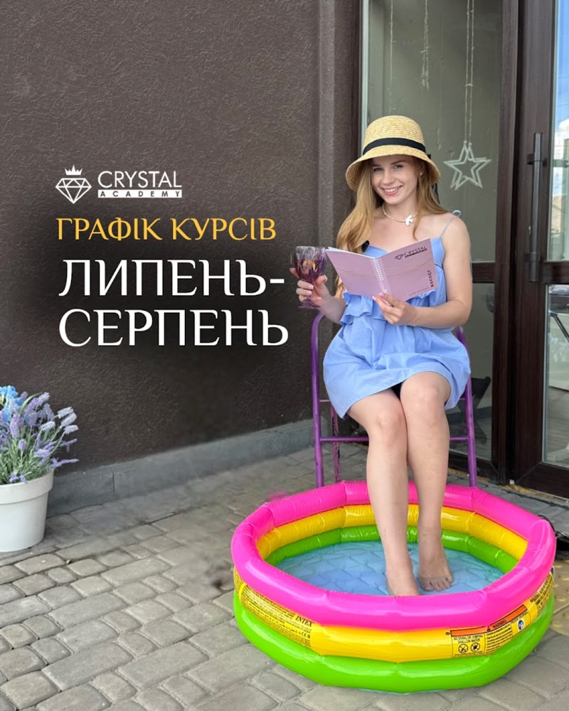 Crystal Nail Studio