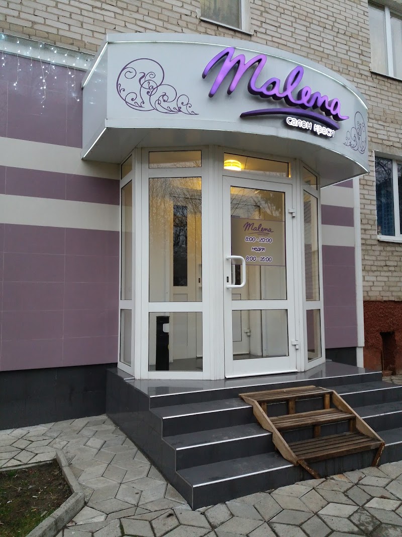 Malena